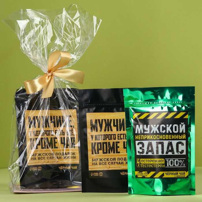 

Чай в наборе «Мужчине, у которого есть всё» и «Мужской НЗ», 100 г (2 шт х 50 г).