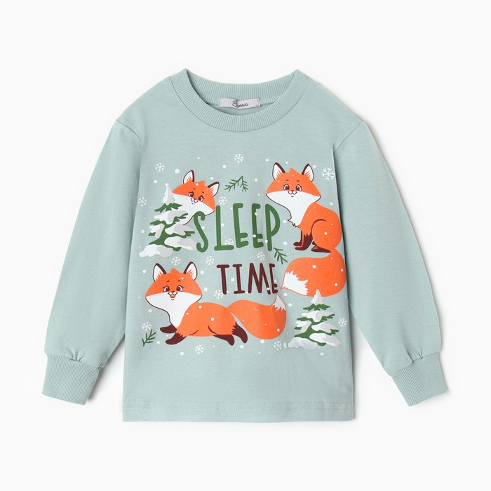 

Пижама для девочки, цвет серо-зеленый, рост 122 см