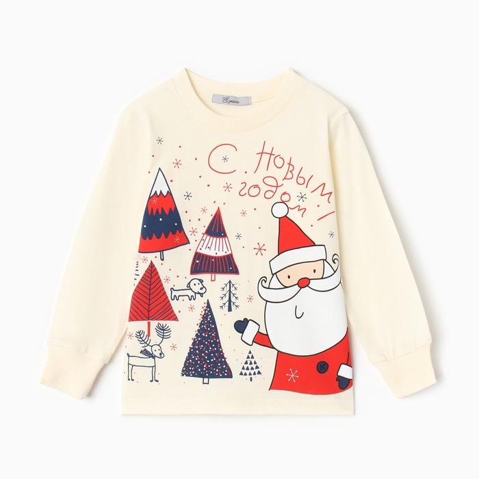 Пижама для мальчика, цвет светло-бежевый/синий, рост 110 см