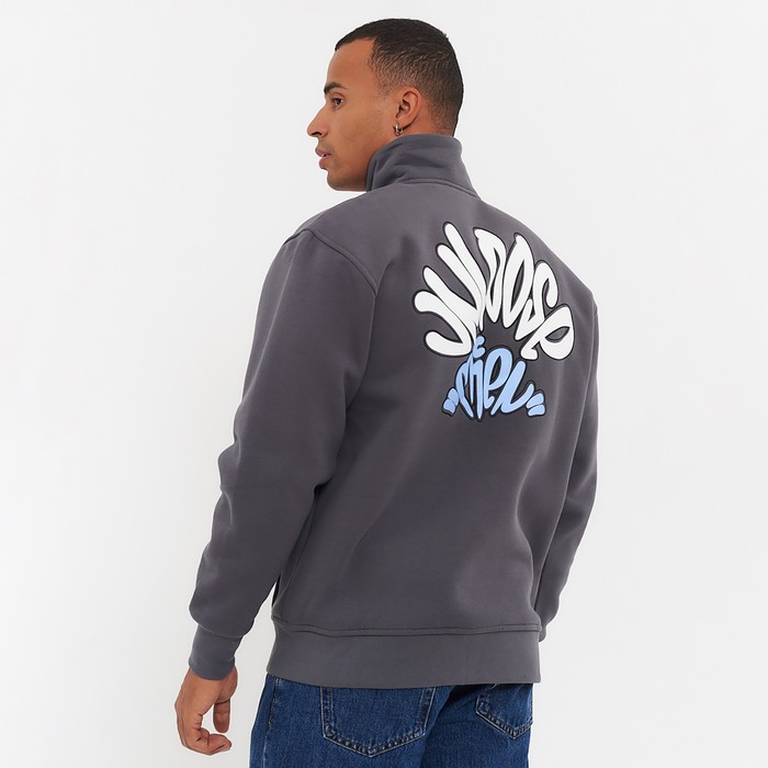 фото Толстовка мужская начёс, цвет тёмно-серый, размер 50 (xl) chic&charisma