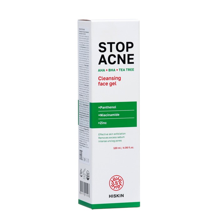 

Очищающий гель для умывания HISKIN STOP ACNE, 120 мл