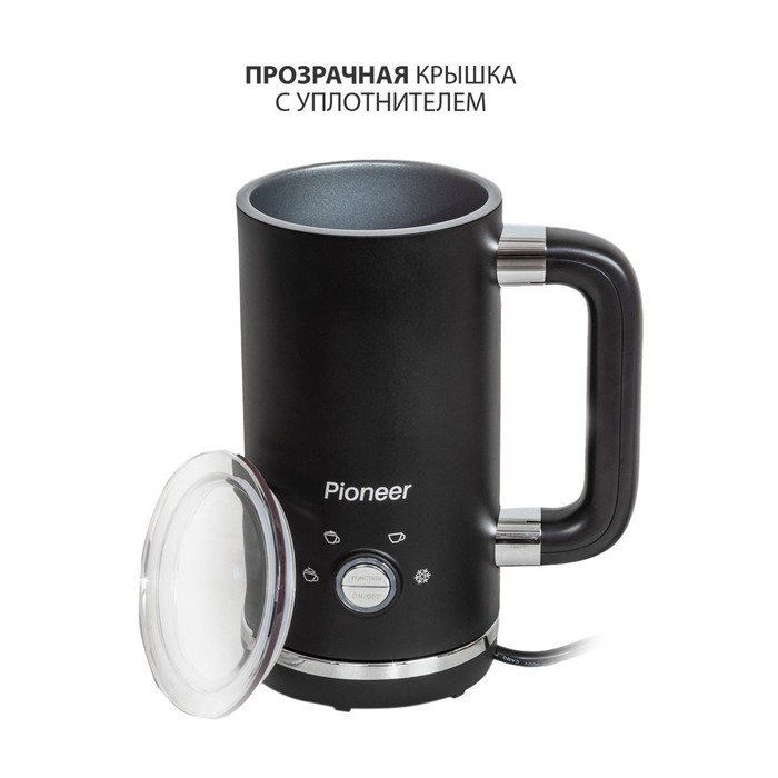

Капучинатор Pioneer MF104 black 4 режима, 2 кнопки, 500 Вт
