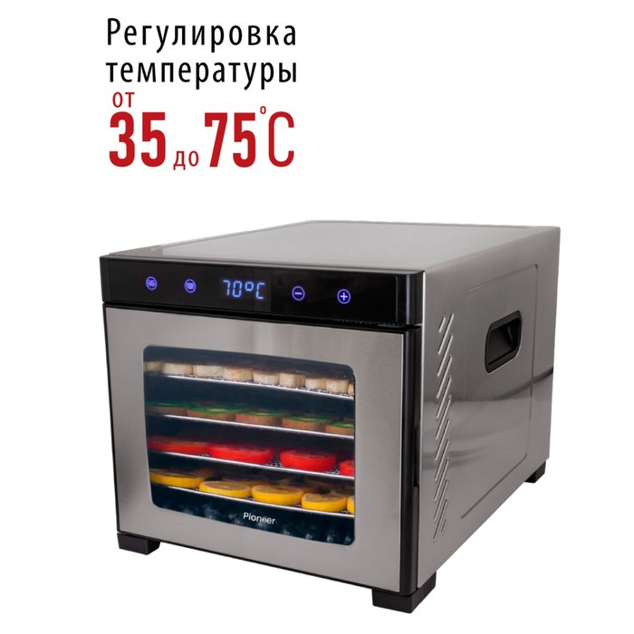 

Сушилка для овощей и фруктов Pioneer FD106, 650 Вт, 6 ярусов