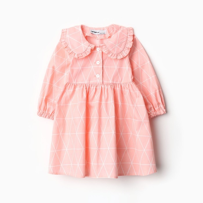 

Платье детское с воротником KAFTAN "Ромбик" р.32 (110-116 см)