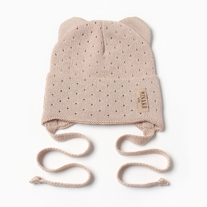 

Шапка детская MINAKU, р-р 42-44, цвет бежевый