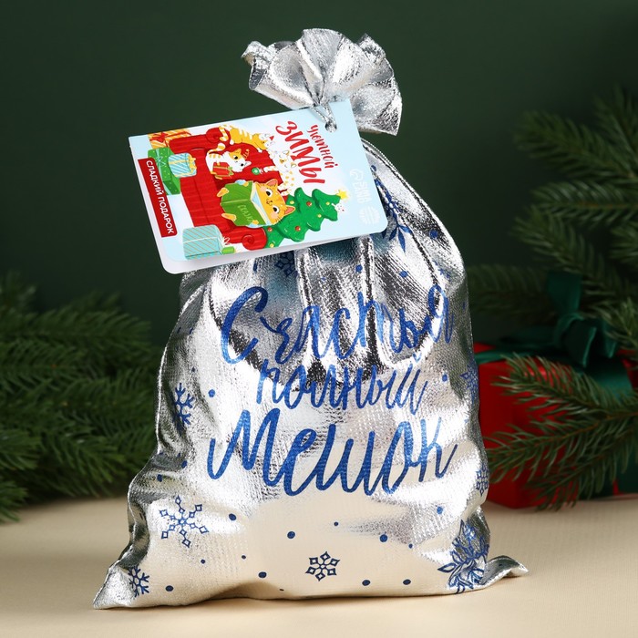 

Конфеты в подарочном мешке «Уютной зимы», 800 г.