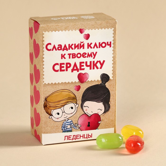 Леденцы с соком «Ключ к твоему сердцу» вкус: ассорти, 100 г. фокс сьюзен ключ к твоему сердцу роман