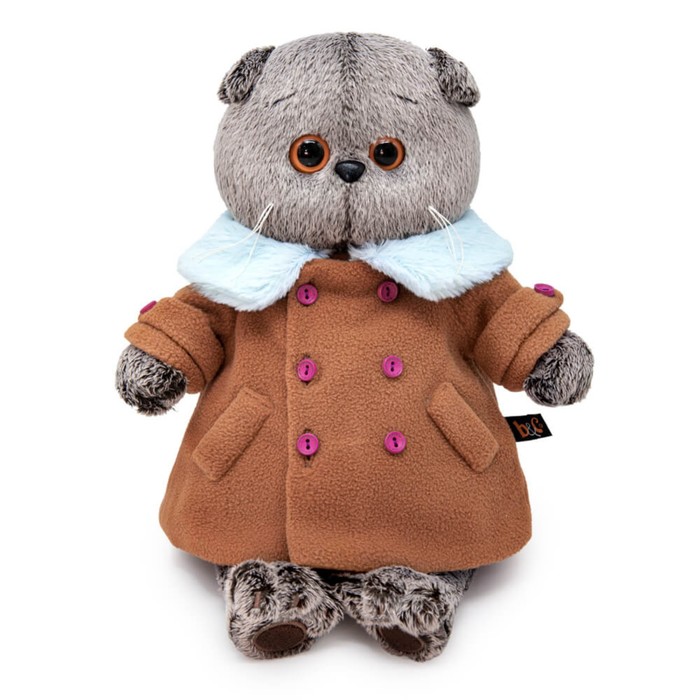 Мягкая игрушка «Басик», в флисовом пальто, 19 см
