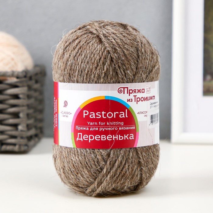 

Пряжа "Деревенька" 100% шерсть 170м/100гр (371-Натур.серый)