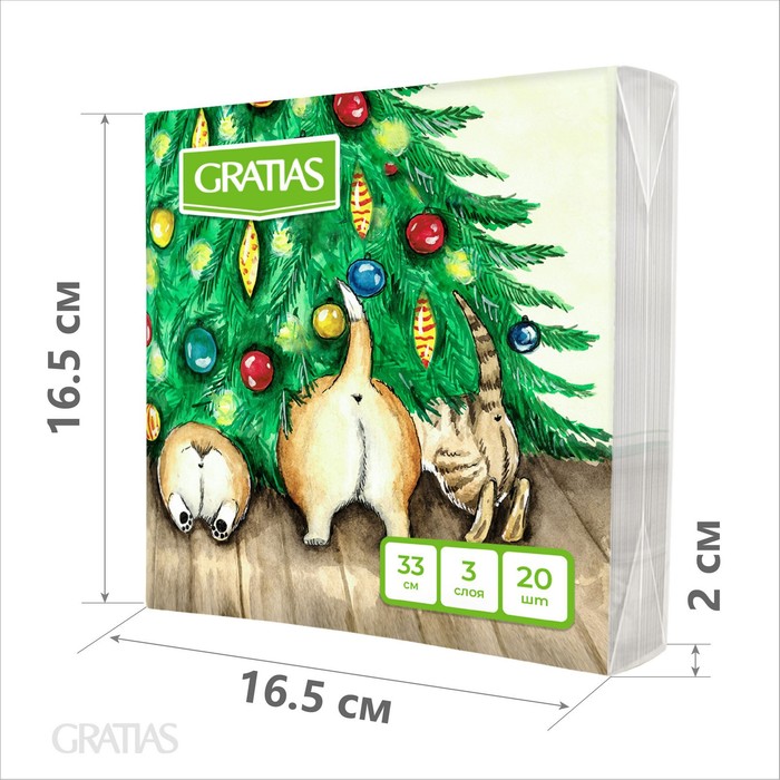 

Салфетки бумажные Gratias 3 слоя, 33 см, 20 шт. «Где подарки»