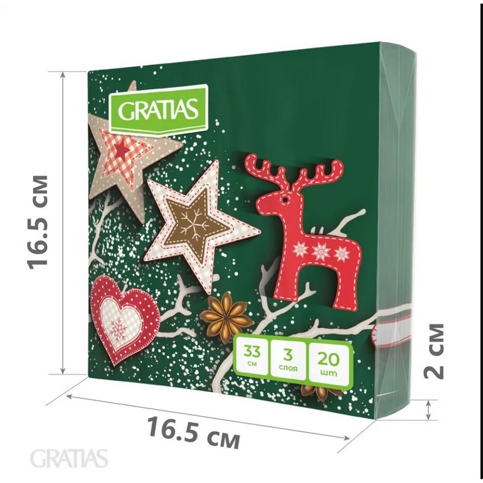 

Салфетки бумажные Gratias 3 слоя, 33 см, 20 шт. «Фигурки на зелёном»