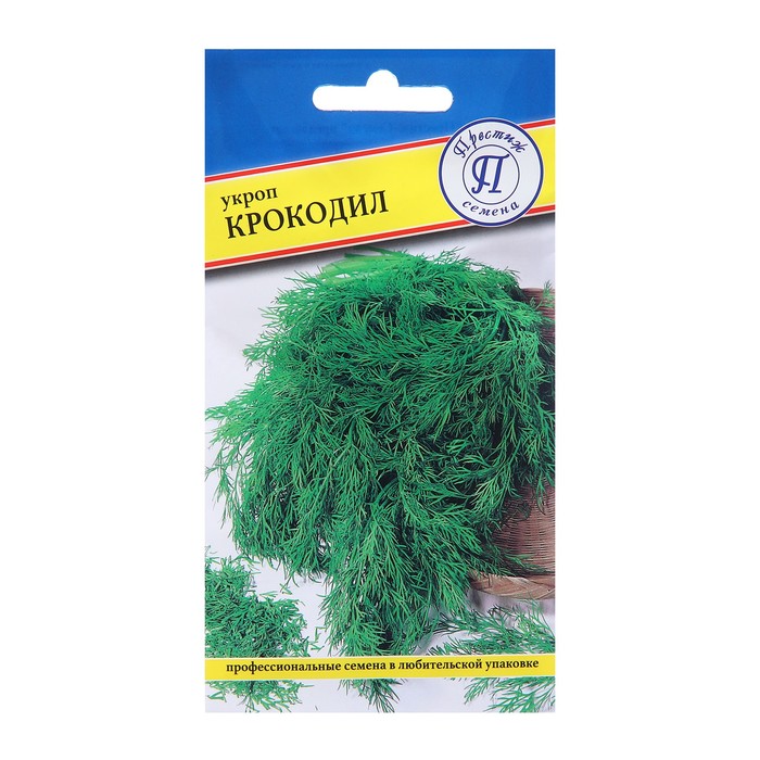 

Семена Укроп Крокодил, 1 гр,