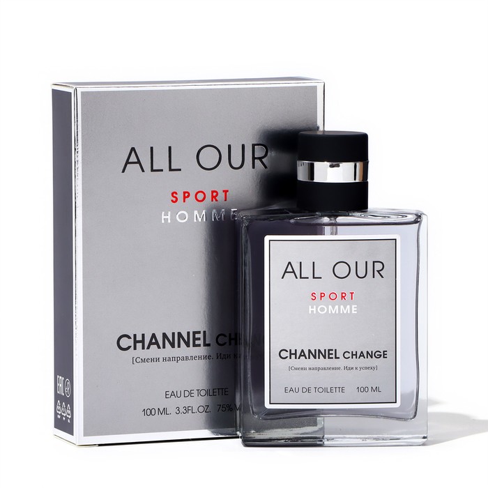 

Туалетная вода для мужчин All our sport, по мотивам Allure sport Chanel, 100 мл