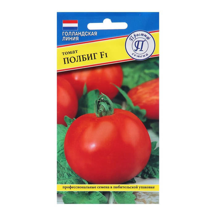 Семена Томат Полбиг F1, ц/п, 10 шт. семена томат полбиг f1 детская грядка