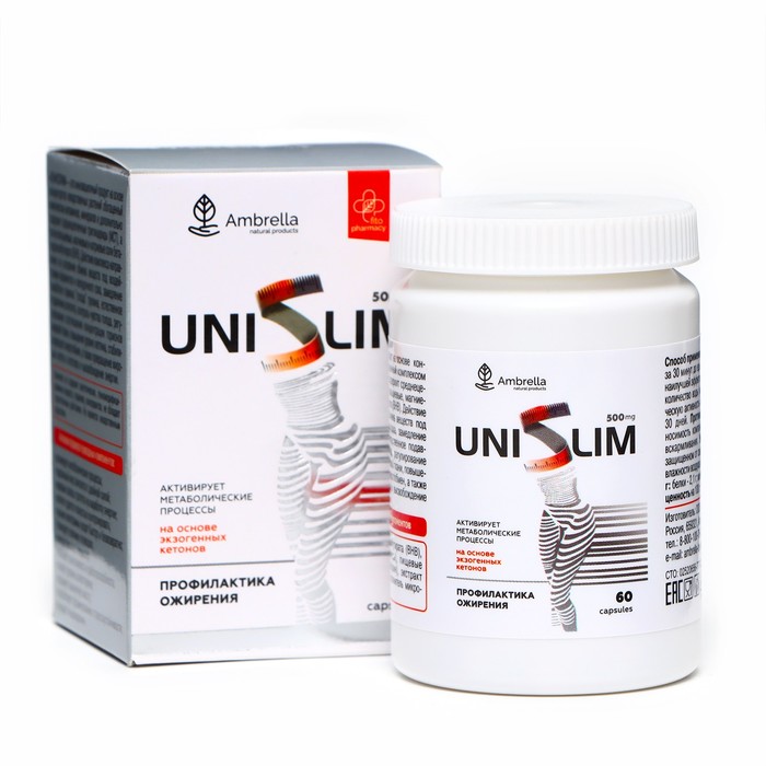 

Unislim Расщипление жиров, 60 капсул 0,5 г
