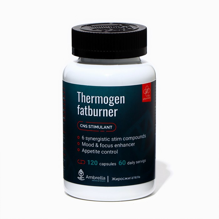 Жиросжигатель Thermogen fatburner, 120 капсул по 0,5 г жиросжигатель thermogen fatburner 120 капсул по 0 5 г амбрелла