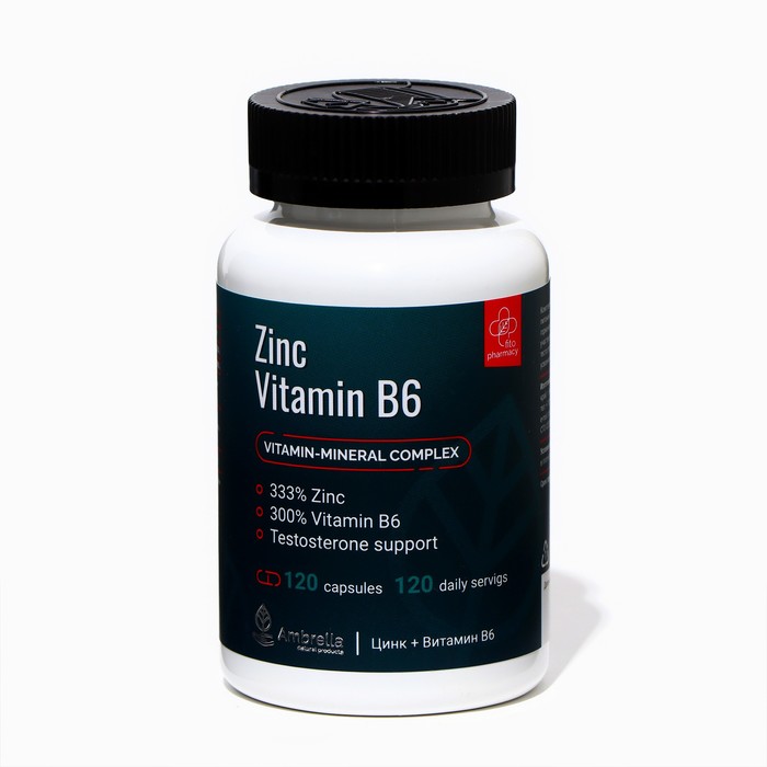 Комплекс для увеличения мужских гормонов ZN + B6, 120 капсул комплекс для увеличения мужских гормонов zn b6 120 капсул