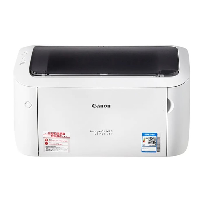 

Принтер лазерный ч/б Canon Image-Class LBP6018W, 600x600 dpi, 18 стр/мин, А4, Wi-Fi, белый