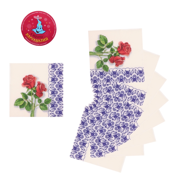 Салфетки бумажные (набор 20 шт) 33*33 см "Алые розы в кружевах"