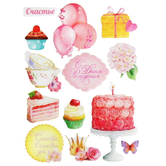 Наклейки эпоксидные "Сладкий праздник",11 х15 см
