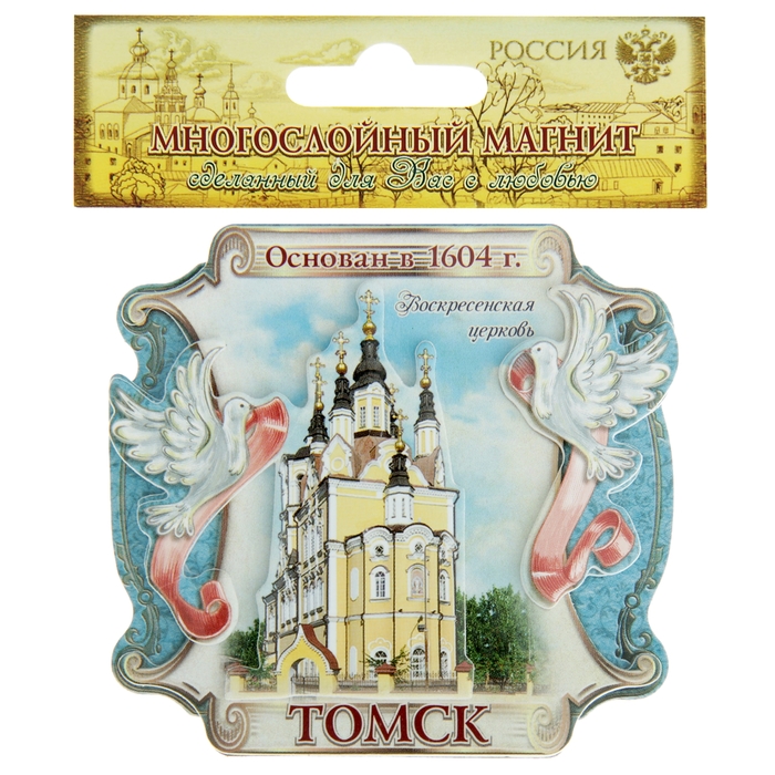 Магнит свиток "Томск"