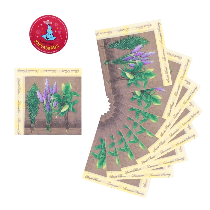 Салфетки бумажные (набор 20 шт) 33*33 см "Букетики"