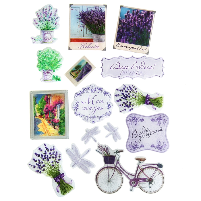 Наклейки эпоксидные "Прованс",11 х15 см