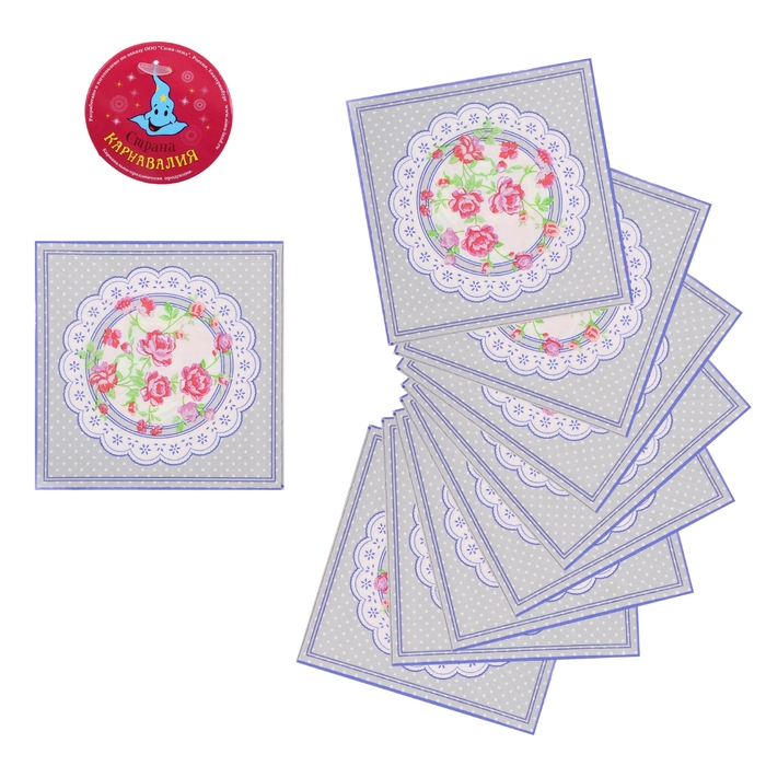 Салфетки бумажные (набор 20 шт) 33*33 см "Романтика в кружевах"