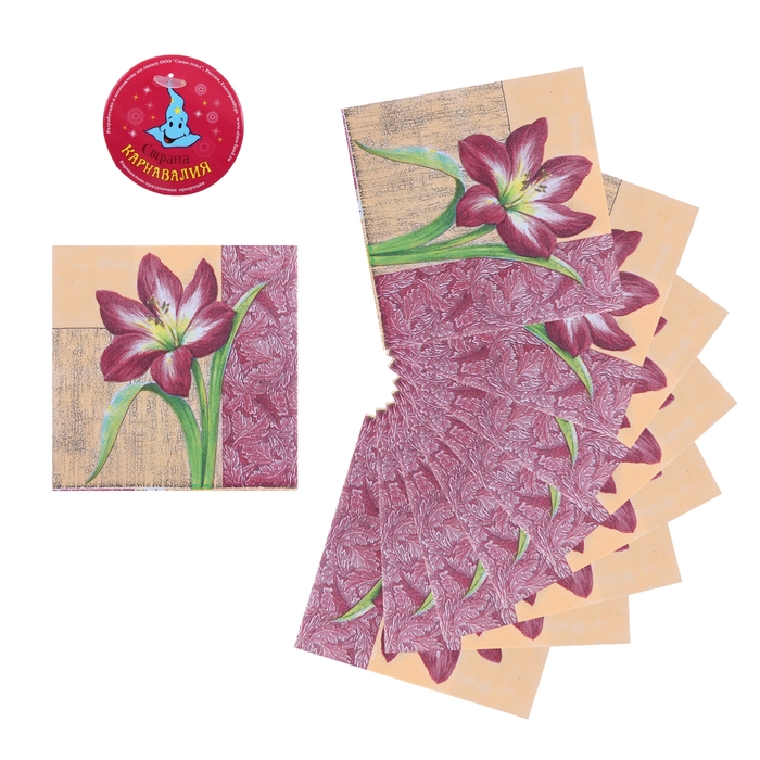 Салфетки бумажные (набор 20 шт) 33*33 см "Орхидея бордо"