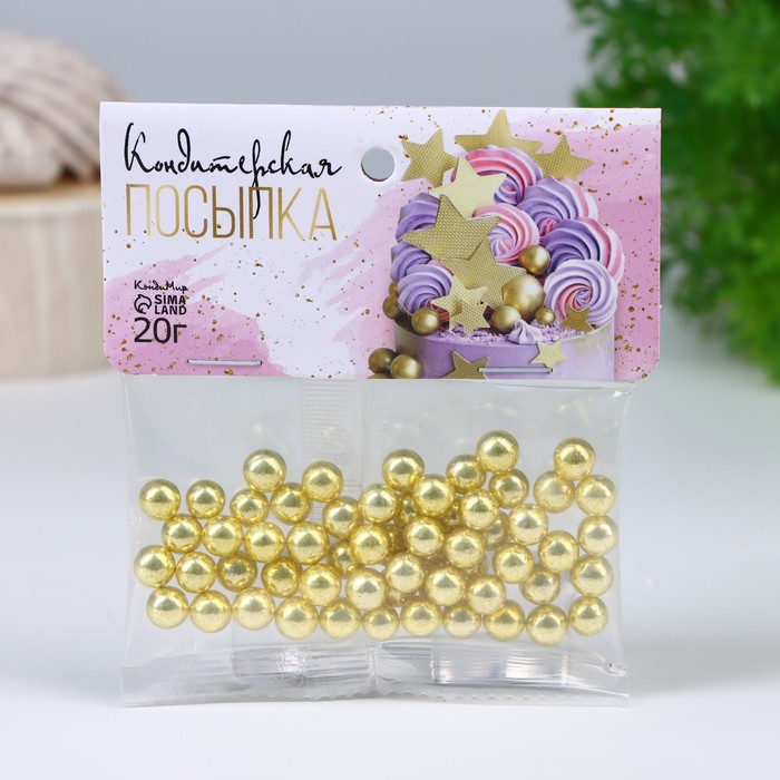 фото Кондитерский декор, шарики 7 мм, золото, 20 г кондимир