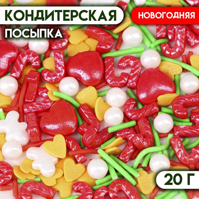 Кондитерская посыпка «Имбирный пряник», 20 г