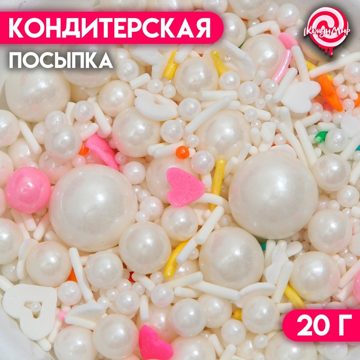 

Кондитерская посыпка «Сладкая вата», 20 г