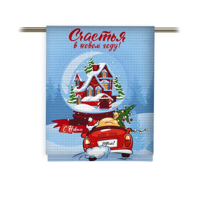 Полотенце вафельное «Зимние забавы», размер 45x60 см
