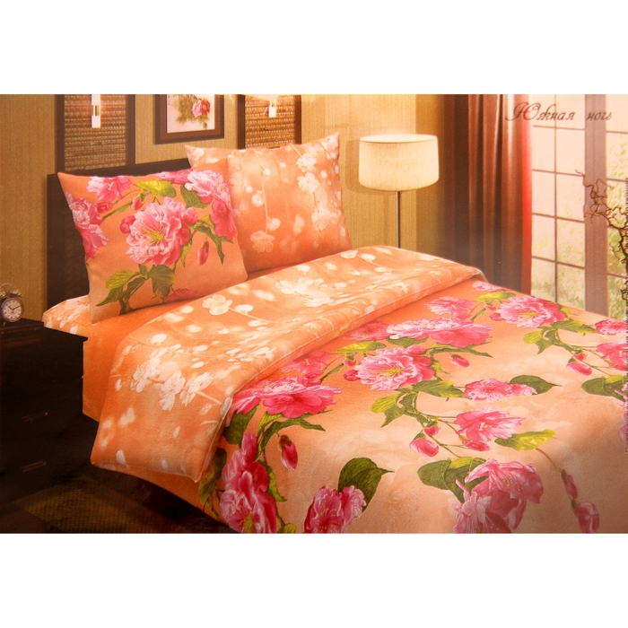 Постельное бельё 1,5сп"Pastel: Южная ночь", цвет розовый, 147х217, 150х220, 70х70см - 2 шт