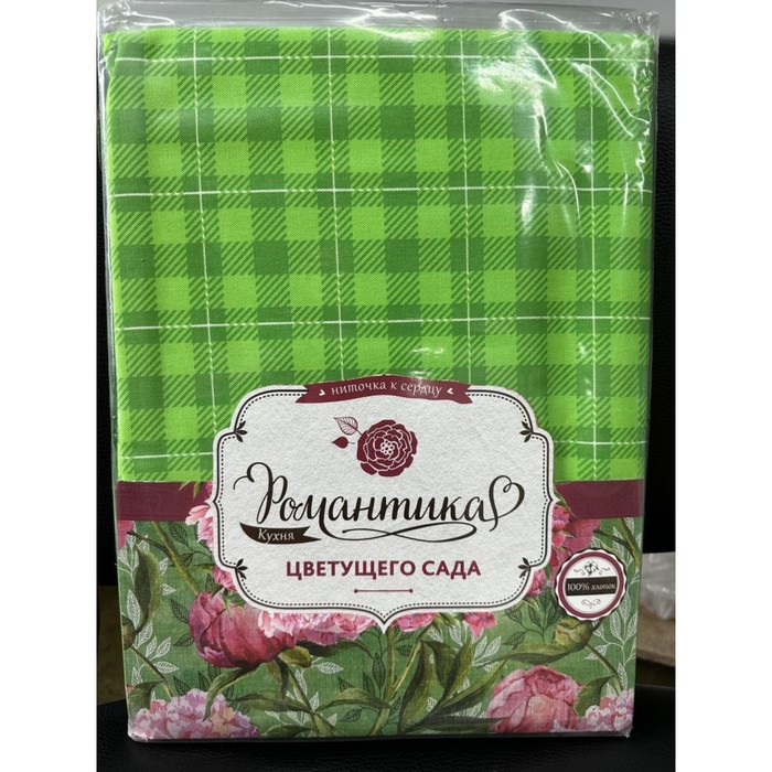 

Скатерть «Клетка зеленая», размер 145x145 см