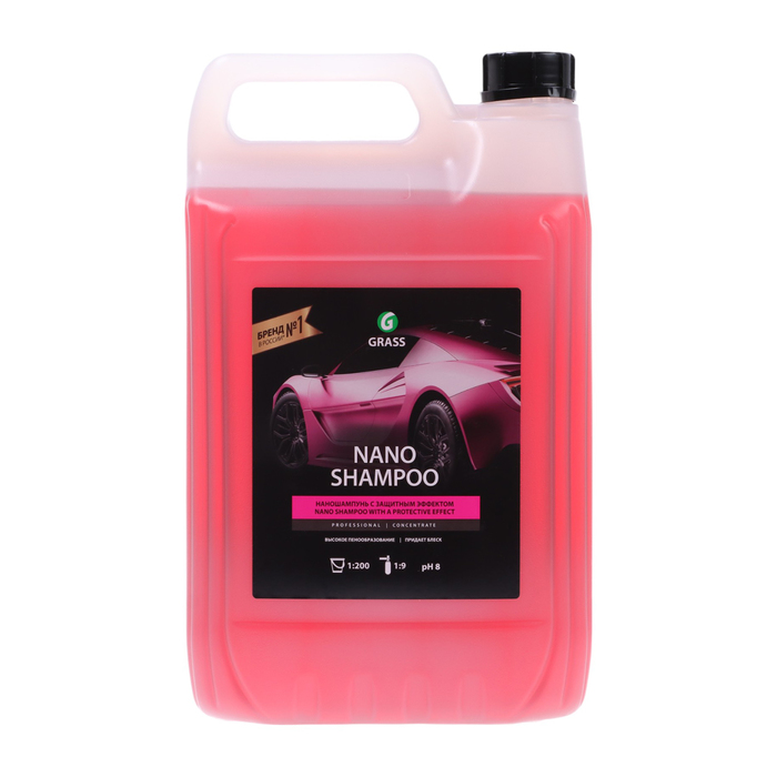 Наношампунь Grass Nano Shampoo, 5 кг наношампунь grass nano shampoo 1 л 1056973