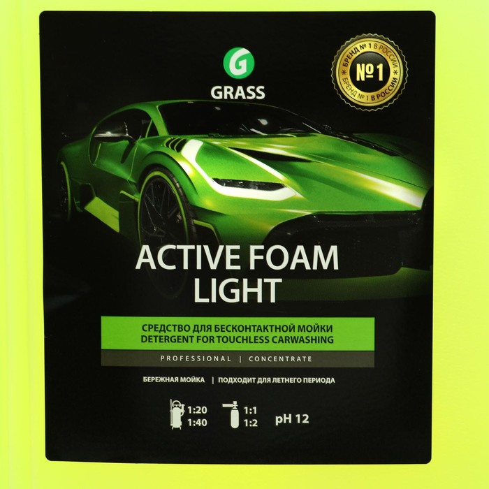 Активная пена Grass Light с антикоррозионными добавками, для летней мойки, 5 л (1:20 - 1:40)