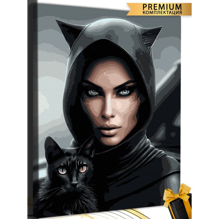 

Картина по номерам "Женщина кошка" 40*50