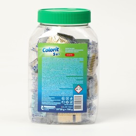 Таблетки для посудомоечных машин Grass Colorit "5 в 1", 35 шт от Сима-ленд