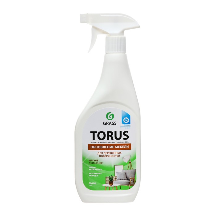 Очиститель-полироль для мебели Grass Torus, 600 мл чистящее средство для мебели grass torus нейтральное 600 мл