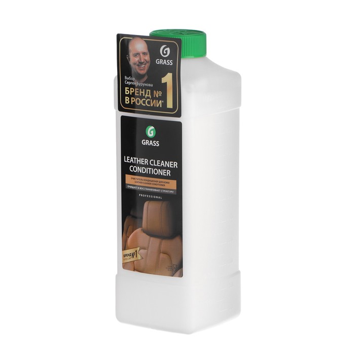 

Очиститель-кондиционер кожи Grass Leather Cleaner, 1 кг