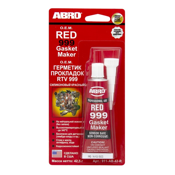 Герметик прокладок ABRO 999 силиконовый, красный, 42 г герметик прокладок abro прозрачный 42 5 г 13 ab 42 5