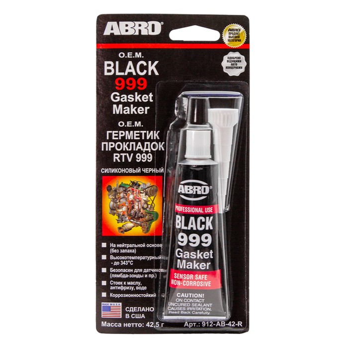 Герметик прокладок ABRO 999 силиконовый, черный, 42 г герметик прокладок abro прозрачный 42 5 г 13 ab 42 5