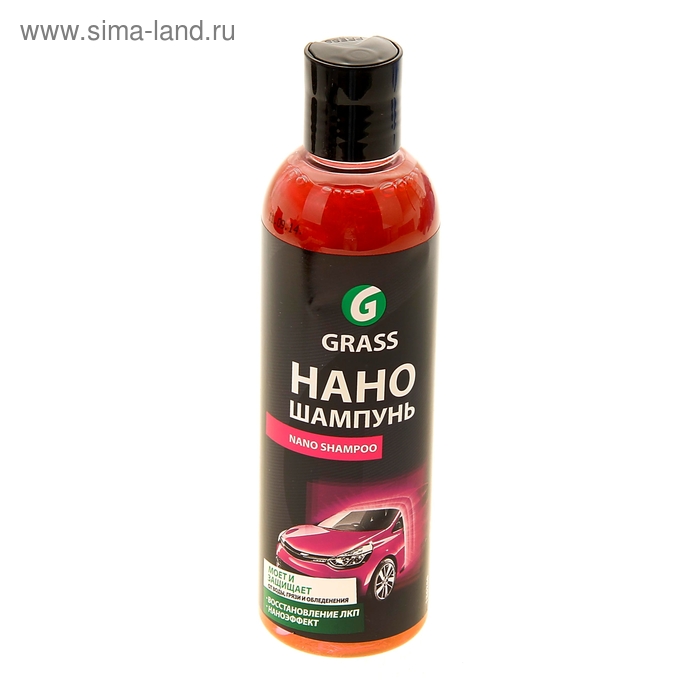 Наношампунь Grass Nano Shampoo, 250 мл, контактный