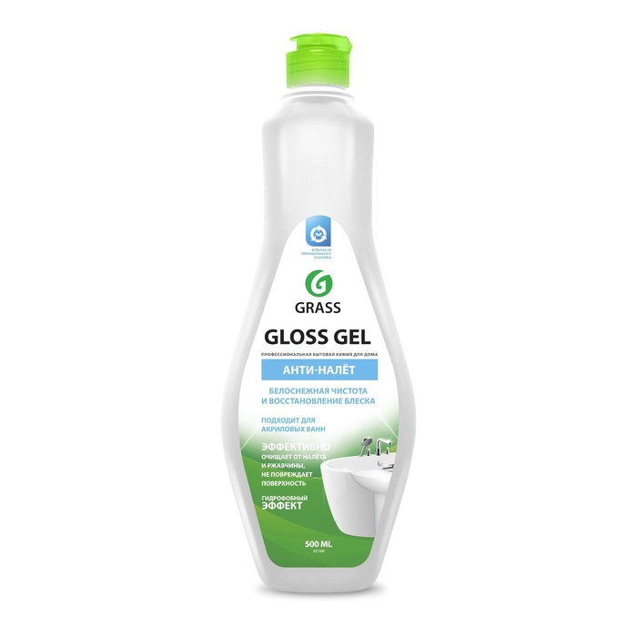 Чистящее средство Grass Gloss Gel, гель, для ванной комнаты, 500 мл средство чистящее grass dos gel белее белого гель 750 мл