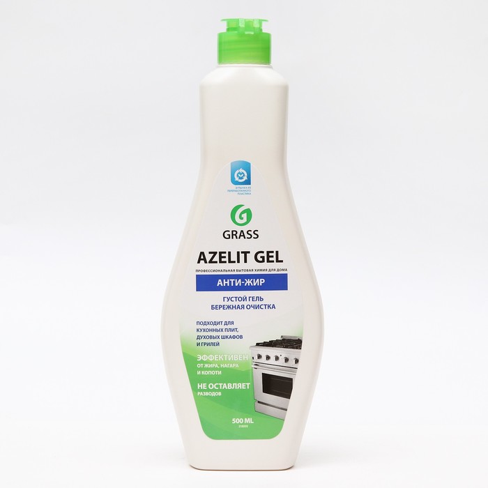 Чистящее средство Grass Azelit-gel, гель, для кухни, 500 мл чистящее средство grass azelit для кухни 5 6 л