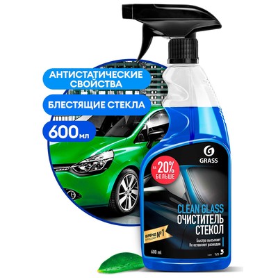 Очиститель стекол Grass Clean Glass, 250 мл, спрей