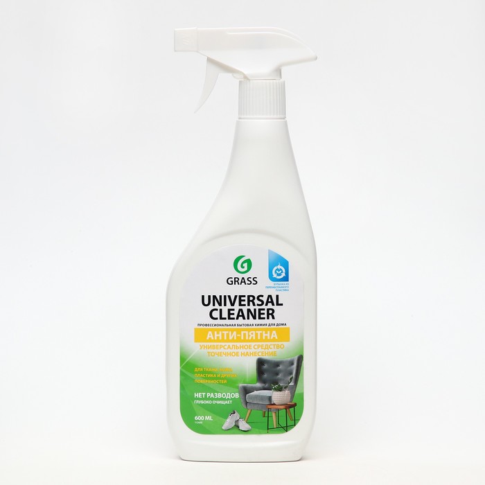средство чистящее универсальное grass universal cleaner 0 6 л Универсальное чистящее средство Universal Cleaner, 600 мл