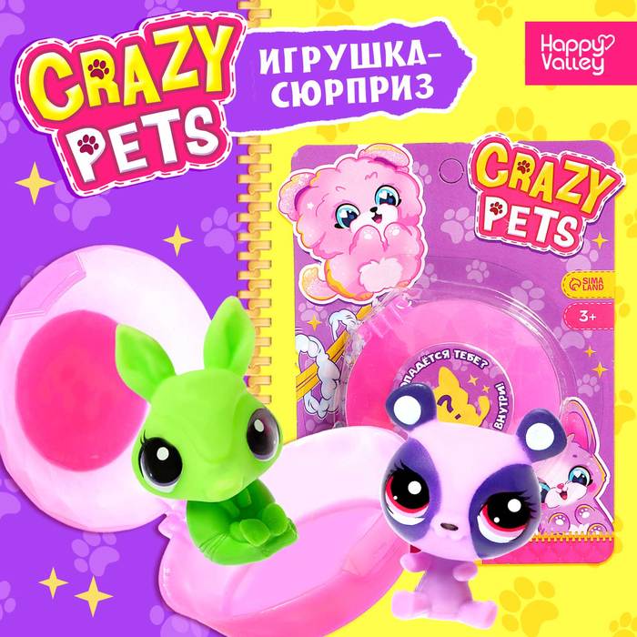 Игрушка-сюрприз Crazy pets, МИКС игрушка сюрприз funny pets микс
