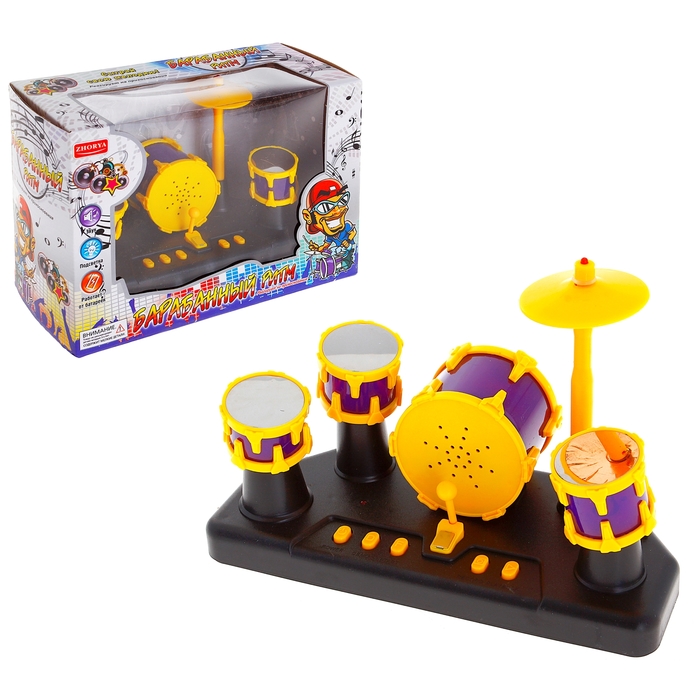 Барабанная установка "Барабанный ритм", работает от батареек